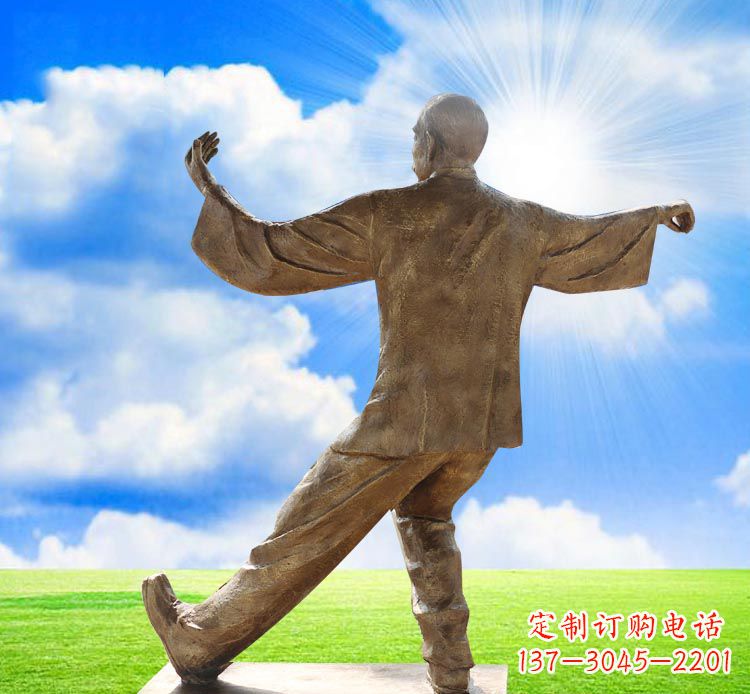 江西太极拳雕塑——传承中华文化之精髓