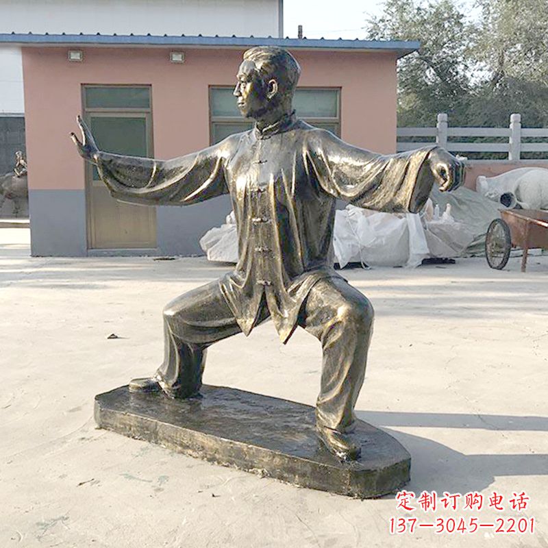 江西太极拳雕塑