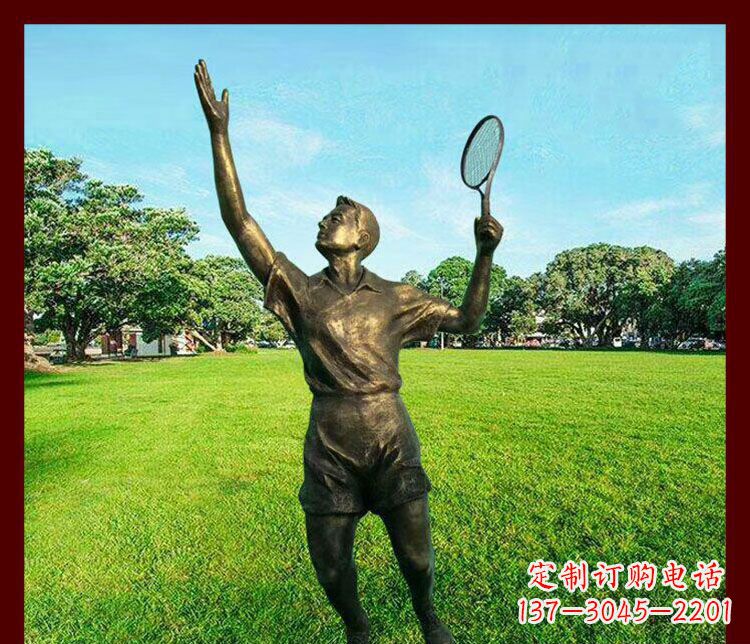 江西艺术与运动的完美结合——羽毛球雕塑