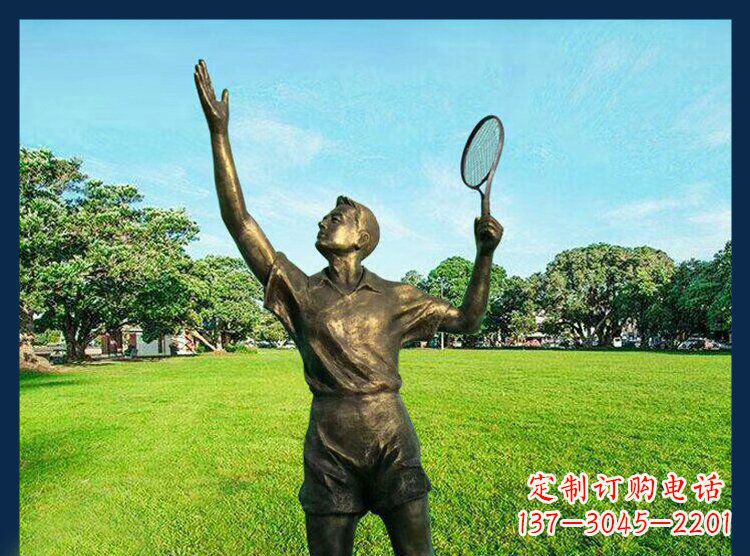 江西羽毛球雕塑匠心之作