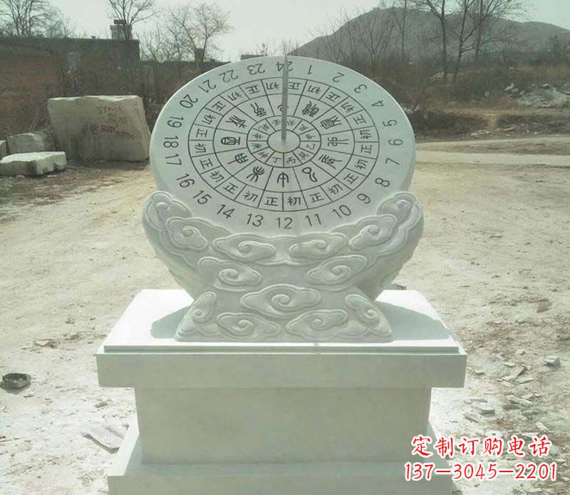 江西大理石赤道日晷雕塑