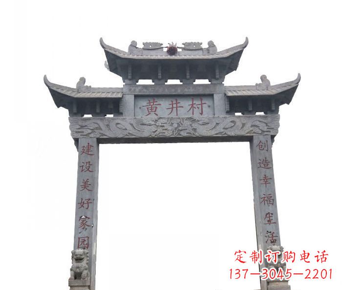 江西大理石单门石雕牌楼
