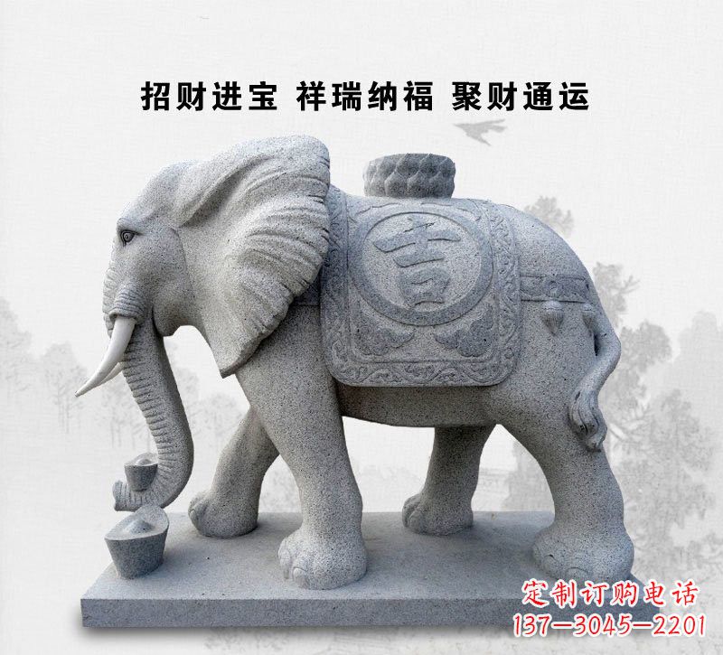 江西精致大象雕塑