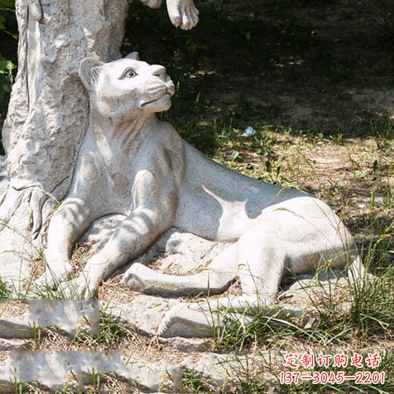 江西风采灵动的大理石金钱豹雕塑