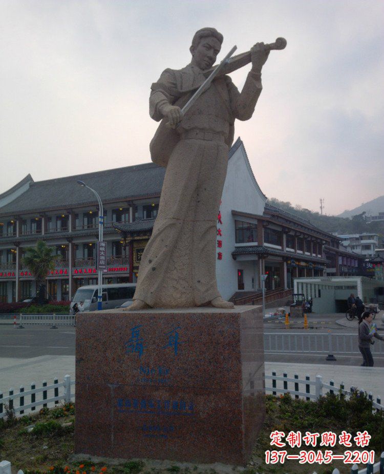 江西精美古典聂耳雕塑