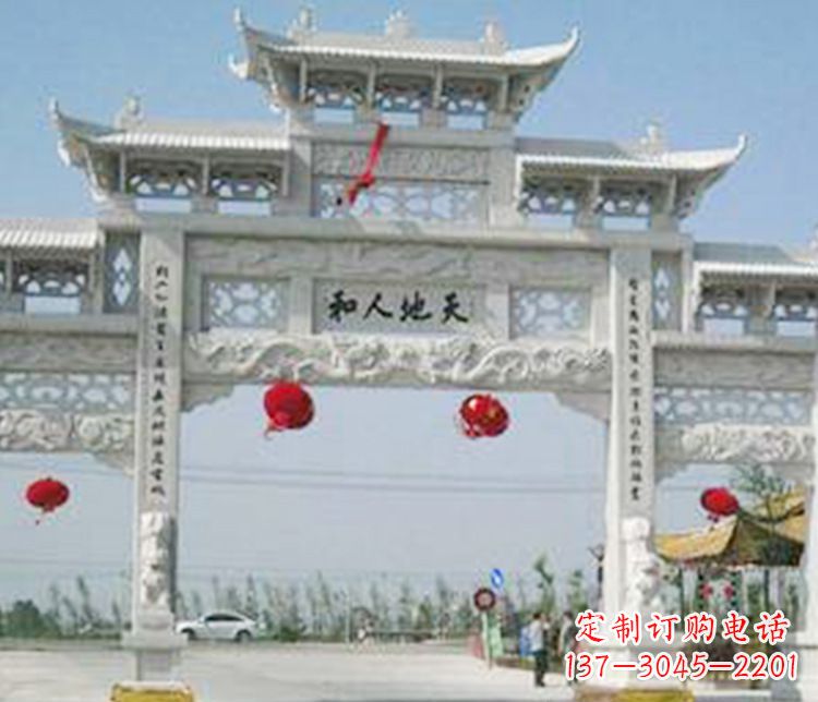 江西牌坊石雕精美雕塑,永久传承