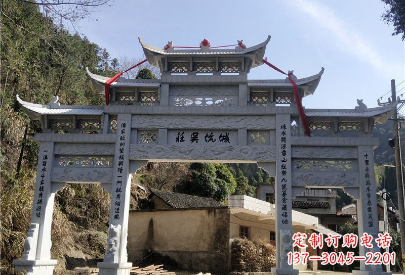 江西大理石牌坊雕塑尊贵雕塑,永久保存