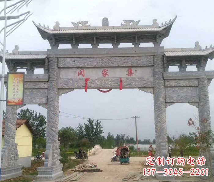 江西精美大理石三门牌楼雕塑