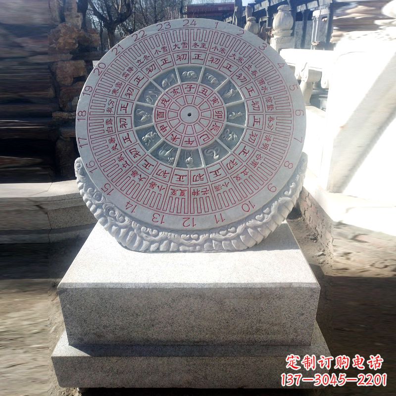 江西精美大理石日晷雕塑