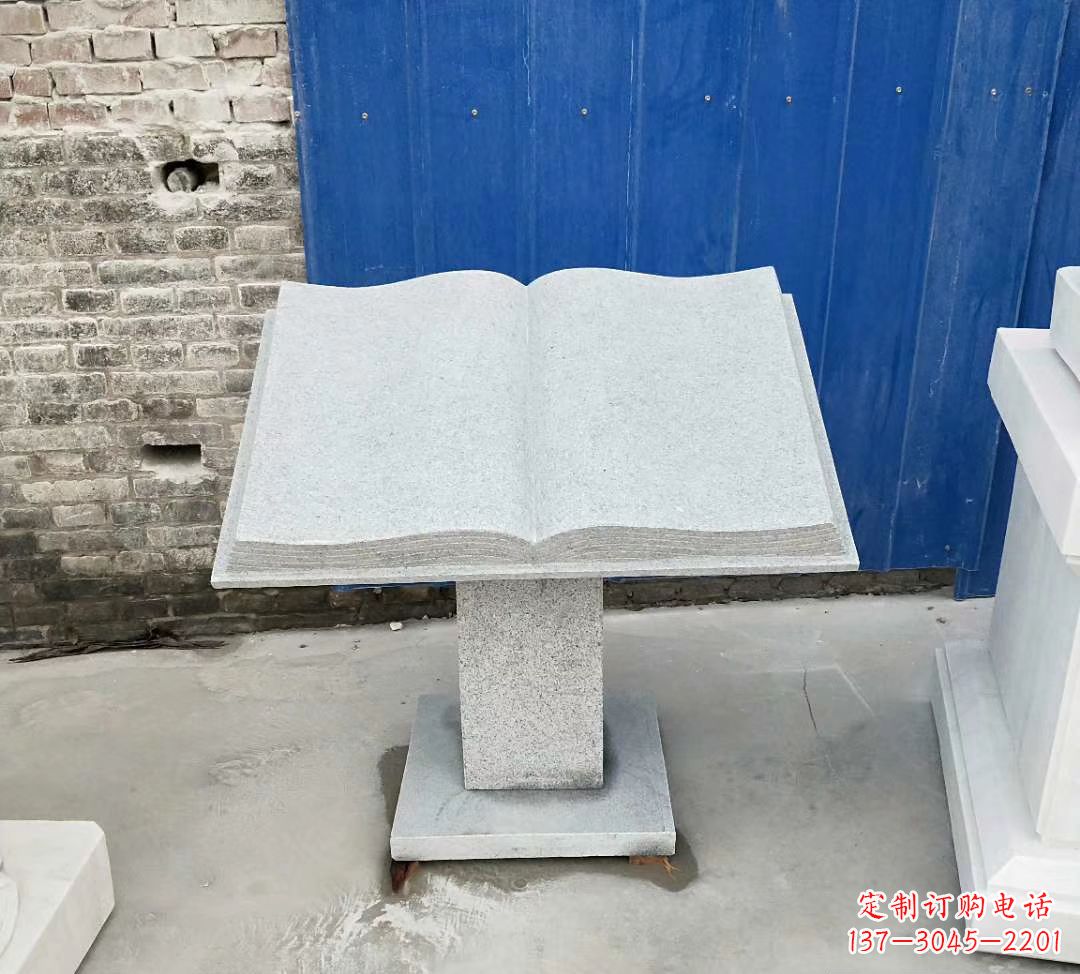 江西书籍大理石雕塑