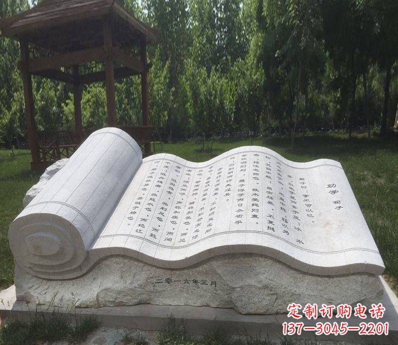 江西精美的大理石书籍石雕