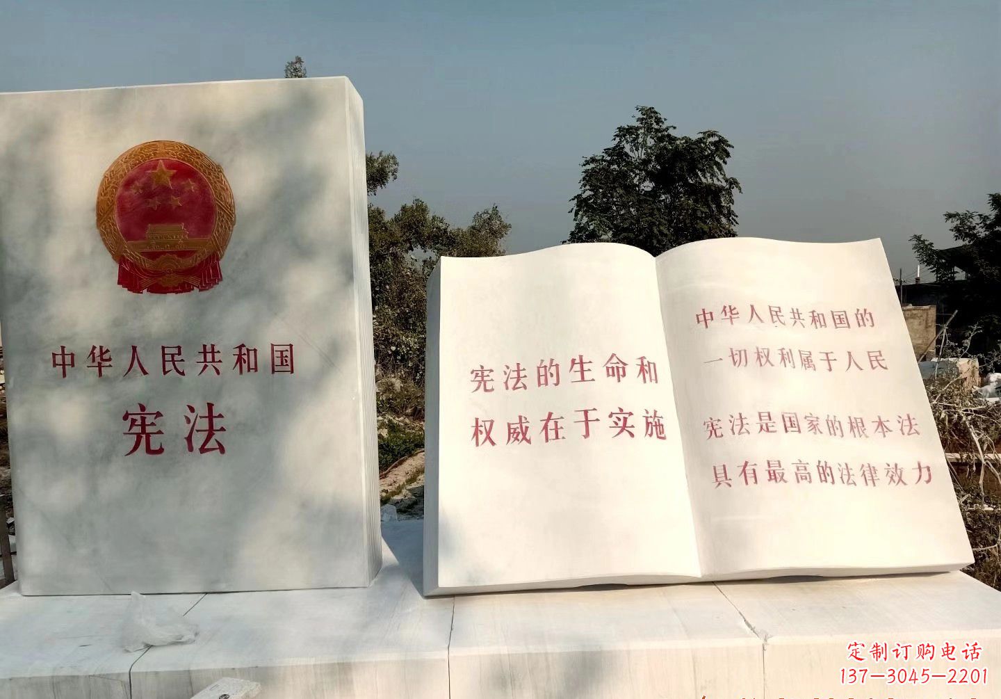 江西书籍雕塑珍藏文明精粹