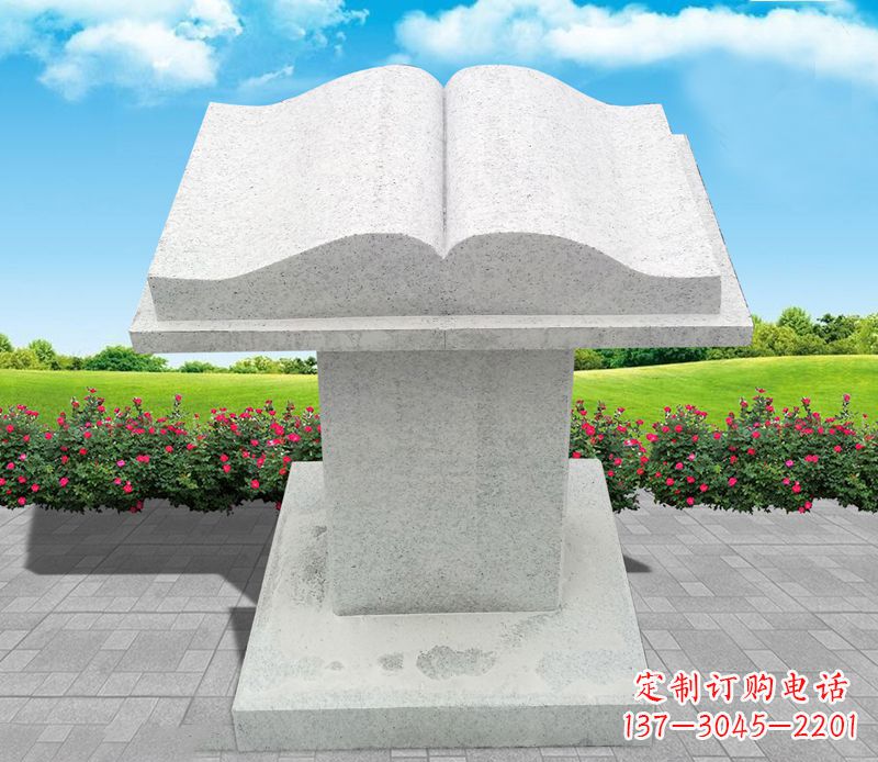 江西大理石书籍景观石雕