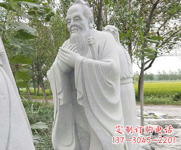江西大理石雕刻孔子精美石雕