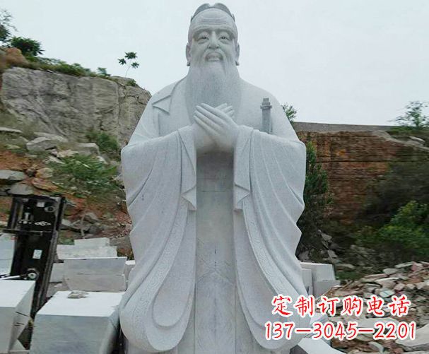 江西高雅大理石孔子雕塑