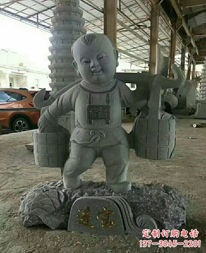 江西装点童年的大理石招财进宝儿童雕塑