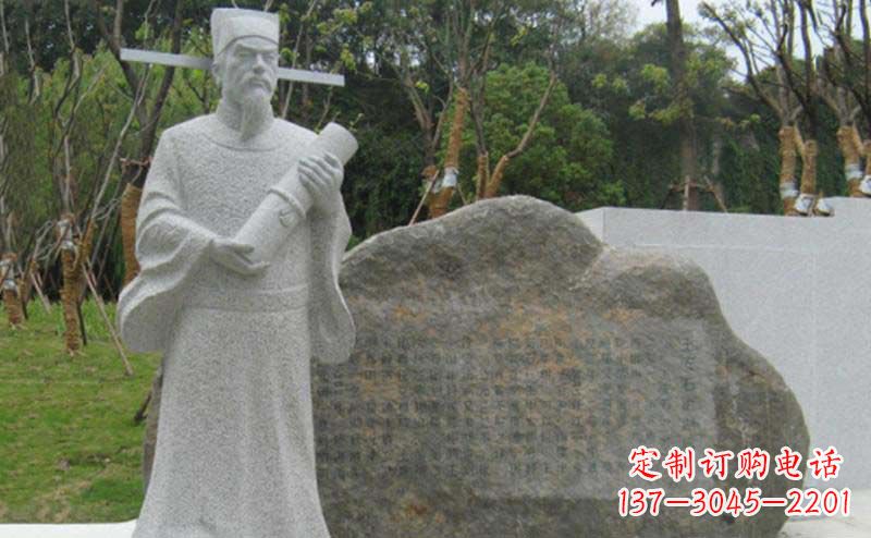 江西精致大理石雕塑——传承王安石精神