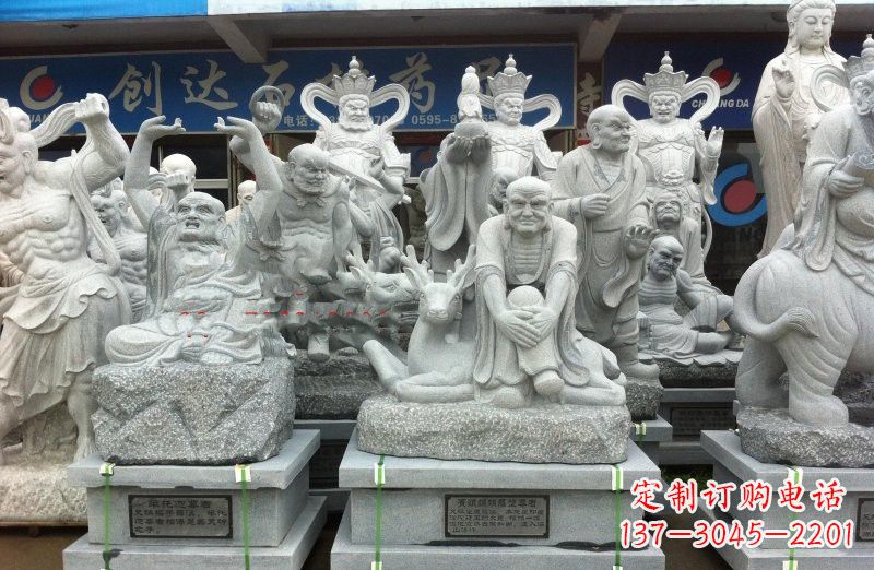 江西大理石坐式罗汉禅修雕塑