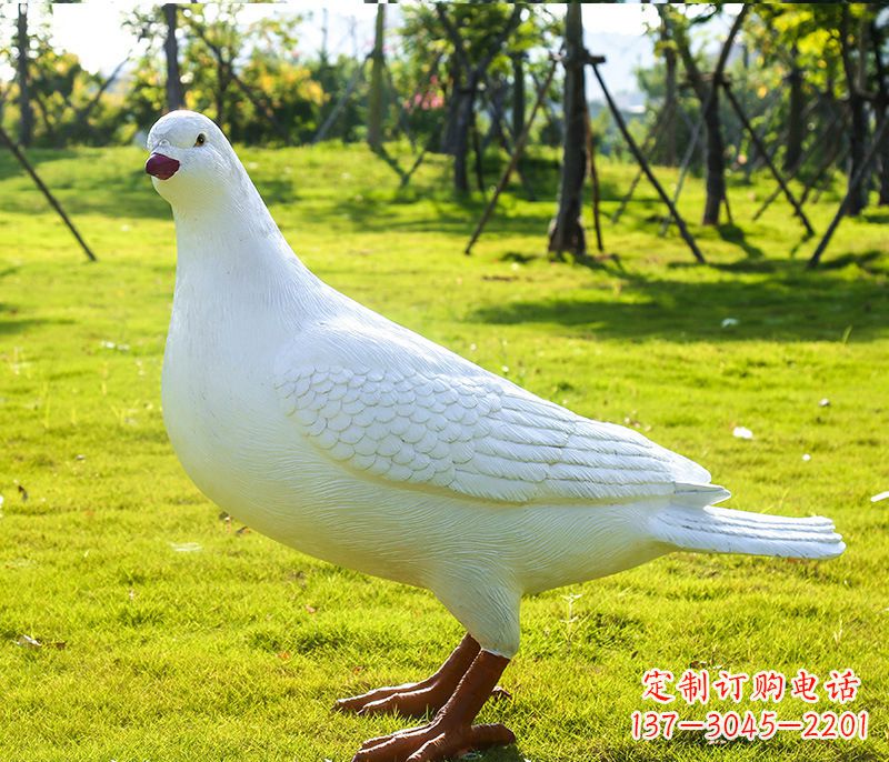江西大连英雄纪念公园 和平鸽雕塑