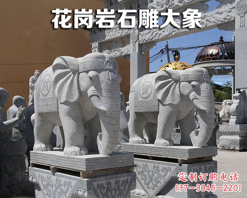 江西大象狮子石雕
