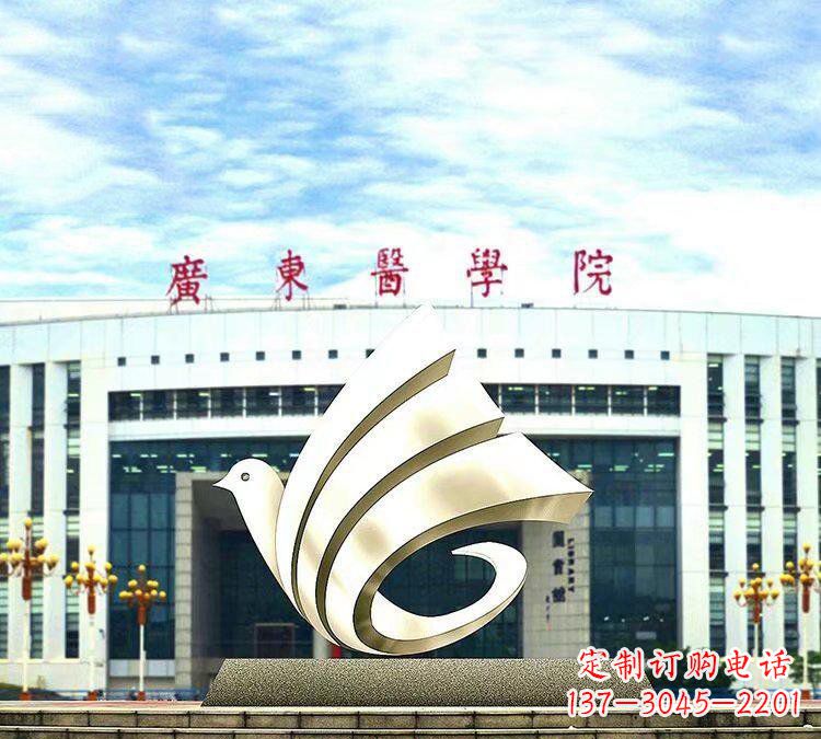 江西象征和平的鸽子雕塑
