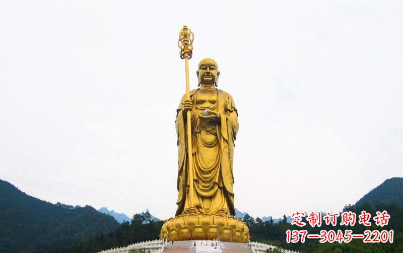 江西高端定制大型地藏菩萨铜雕