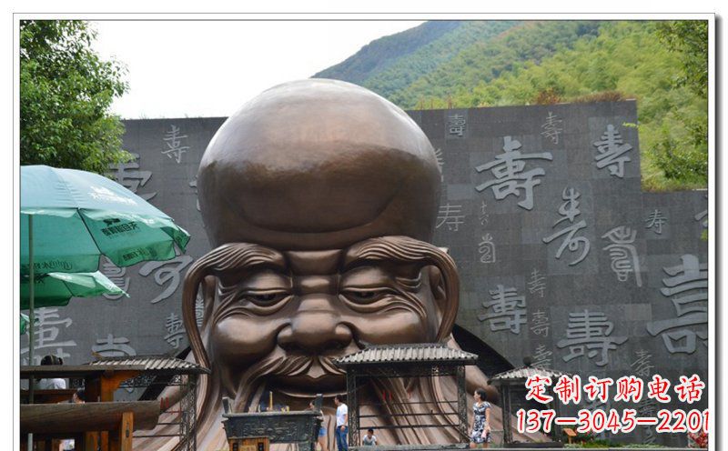 江西大型老寿星城市头像铜雕