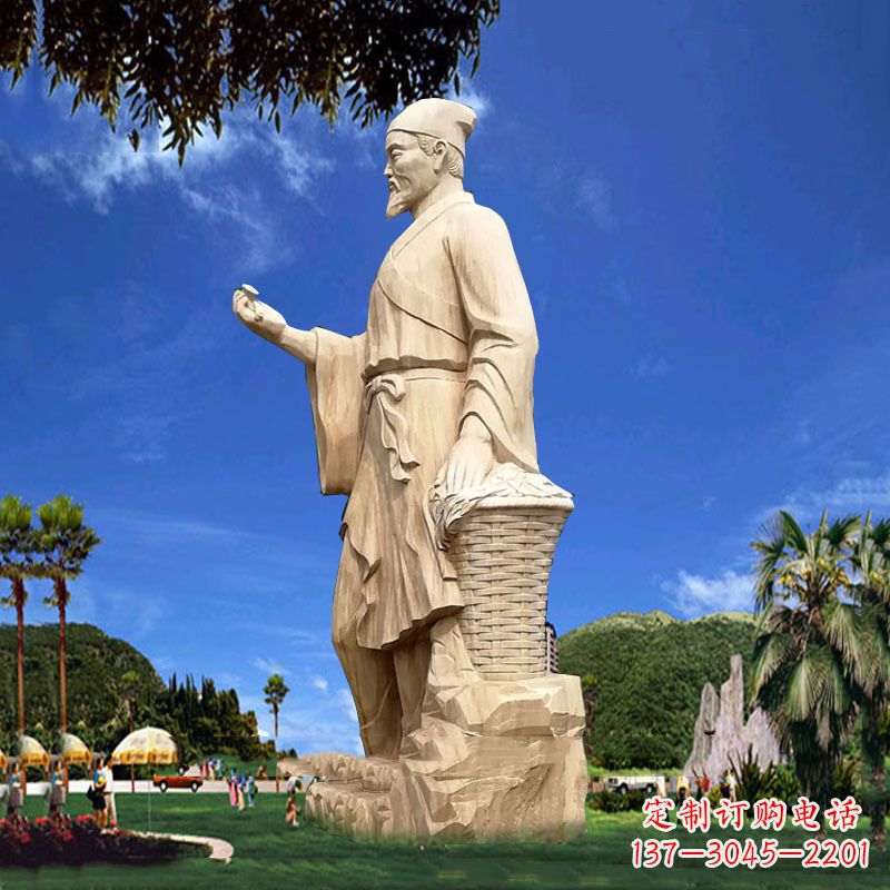 江西传承万古神医药圣李时珍精美石雕像