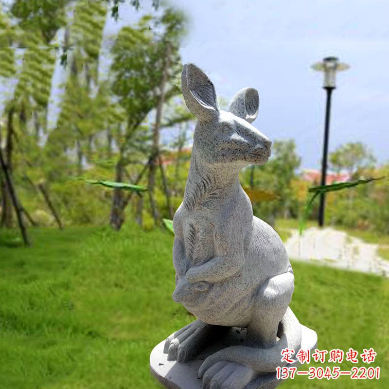 江西袋鼠园林石雕摆件