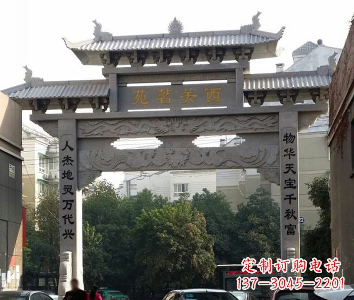 江西精美大理石牌坊雕塑