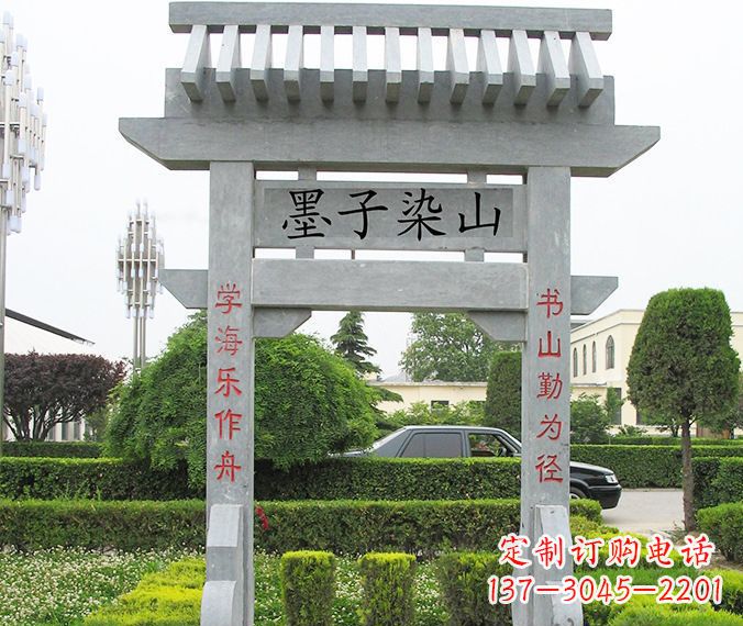江西高品质大理石牌坊雕塑