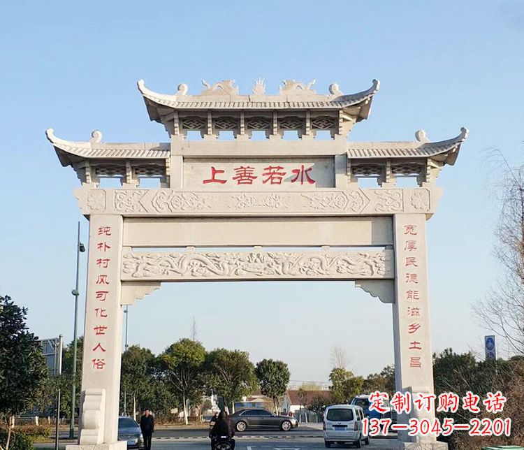 江西传统牌坊石雕