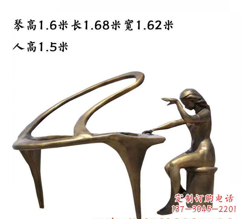 江西钢琴铜雕传承艺术美的巅峰之作