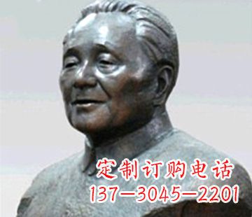 江西邓小平铸铜雕塑——让时间流转的历史印记