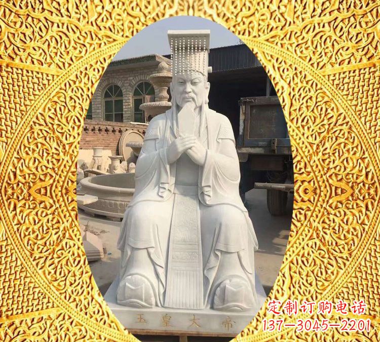 江西精美雕塑——道教神像玉皇大帝