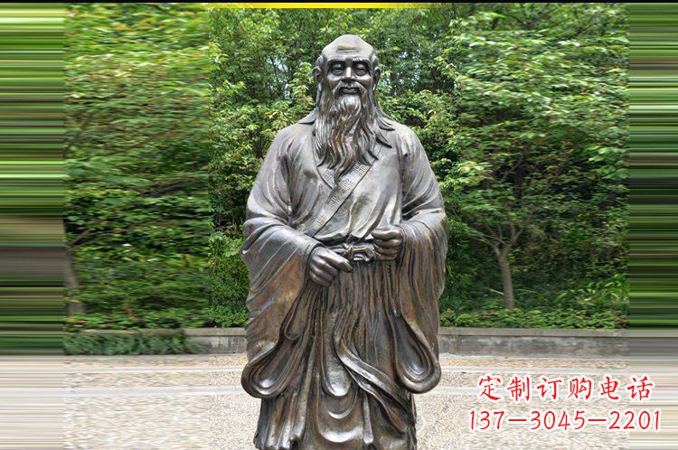 江西道家学派创始人老子铜雕