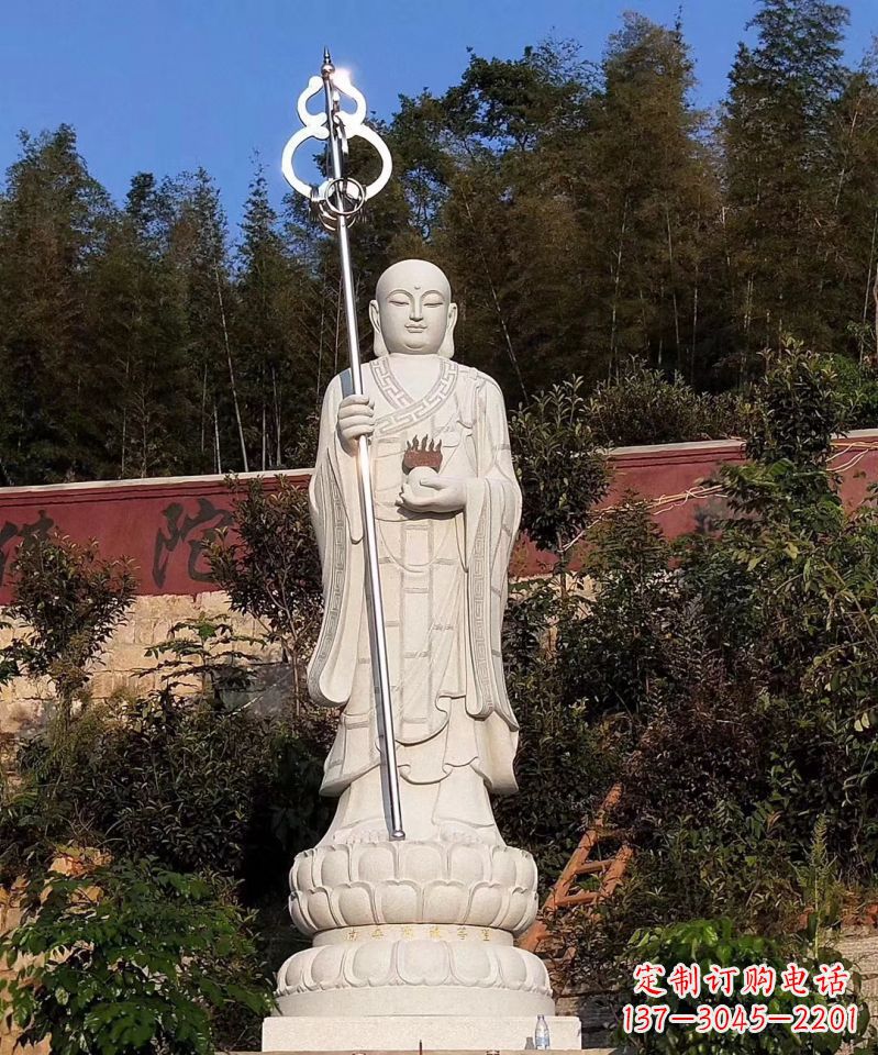 江西大型地藏王佛像石雕景观雕塑