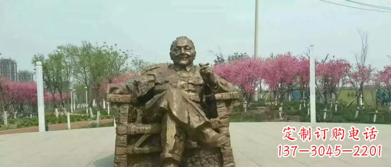 江西中领雕塑邓小平坐式铜雕