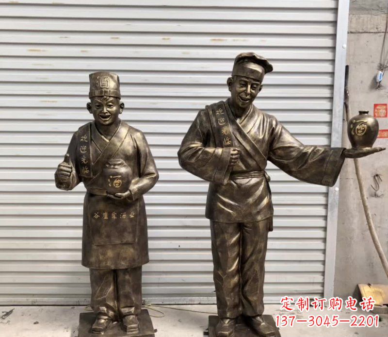 江西店小二铜雕古风系列