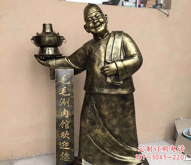 江西店小二铜雕
