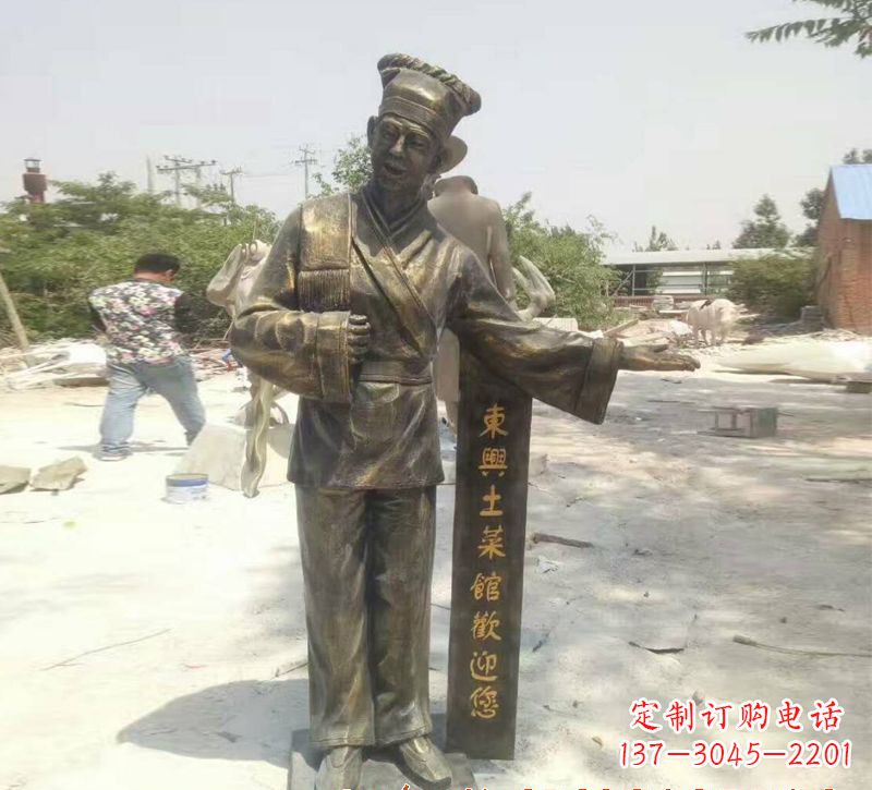 江西店小二铜雕222