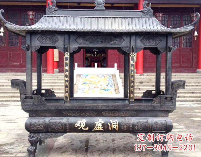 江西雕塑铜香炉