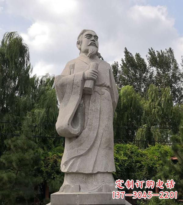江西东汉末年儒家学者郑玄石雕像-中国古代历史名人景观雕塑