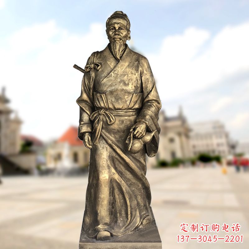 江西东汉末年著名医学家华佗仿铜雕塑