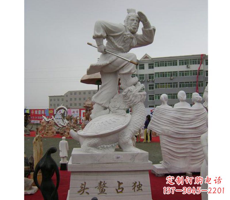 江西独特的孙悟空雕塑,带来神奇的魅力