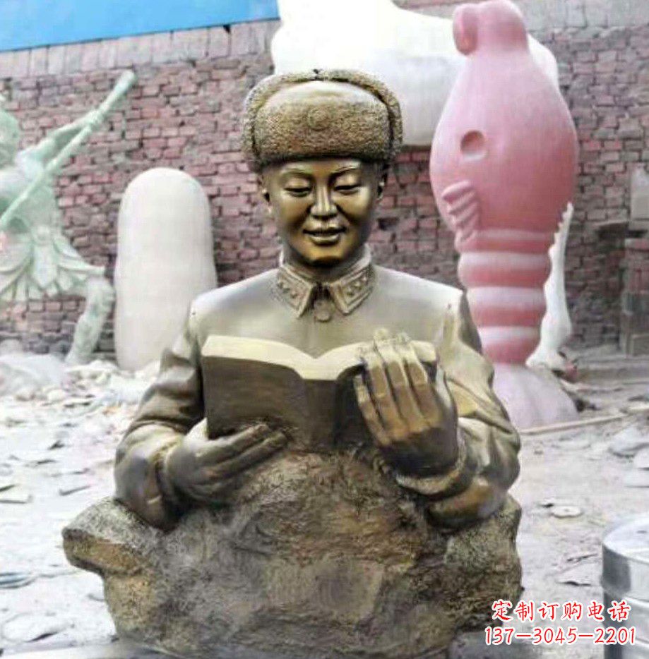 江西读书的雷锋铜雕