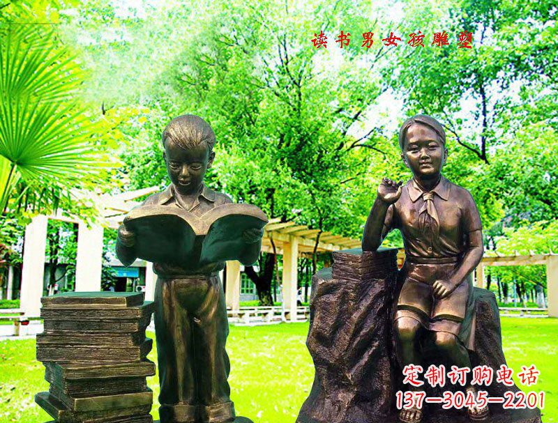 江西女孩校园铜雕 ——表达着青春洋溢的美好时光