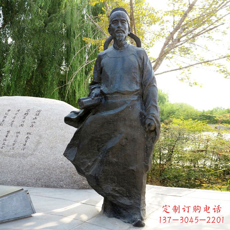 江西艺术之美——杜甫铜雕塑