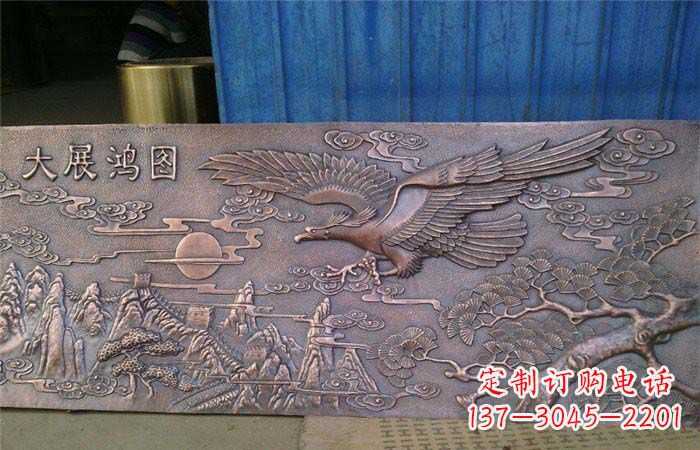 江西宏图大展老鹰锻铜浮雕