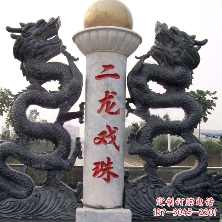 江西青石双龙雕塑